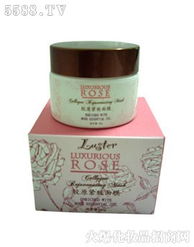 探索澳洲悅仙子膠原緊致面膜 專業(yè)美健化妝品批發(fā)指南