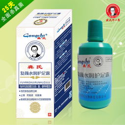 專業(yè)美容保健產(chǎn)品一站式批發(fā)服務